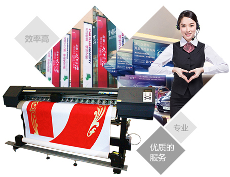 8年品牌沉淀，LETOU喷画制具有规模