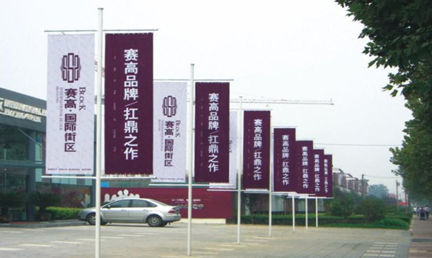 公司新闻|LETOU国际米兰·(中国区)官方网站