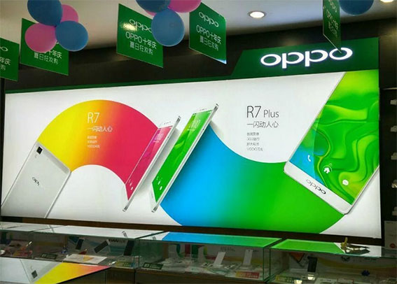 LETOU广告,用心服务！