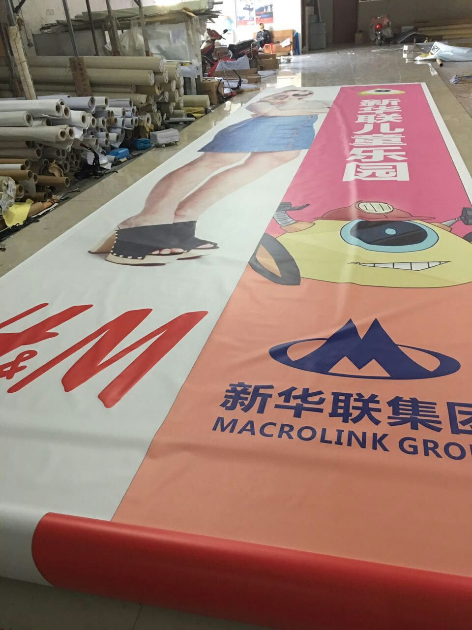 公司新闻|LETOU国际米兰·(中国区)官方网站