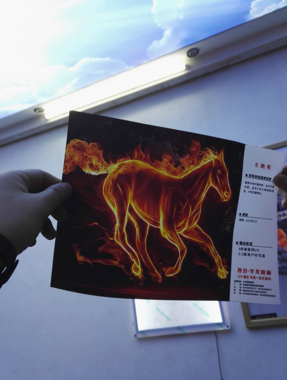 西安UV 喷绘 写真