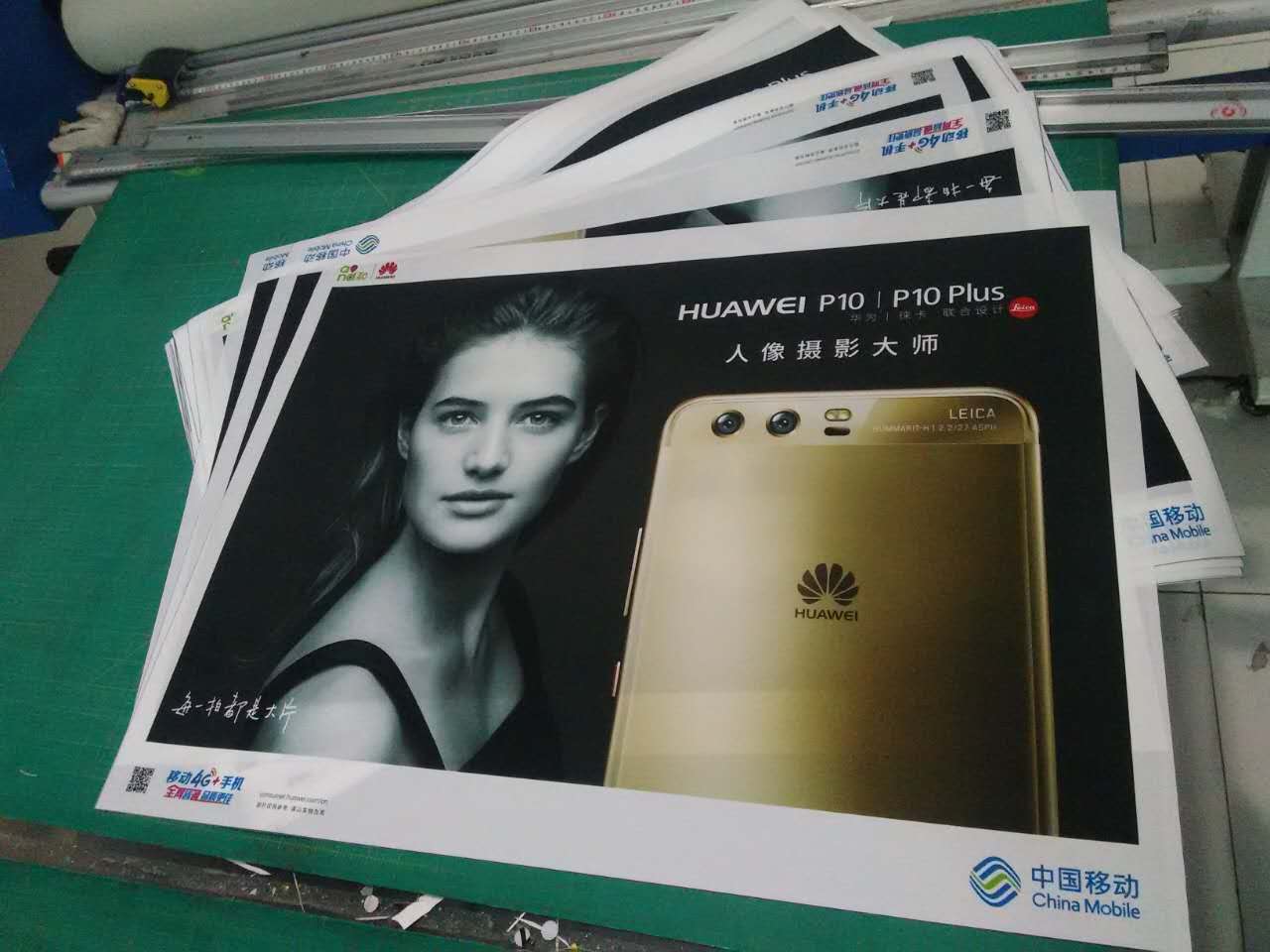 西安UV 灯箱 广告