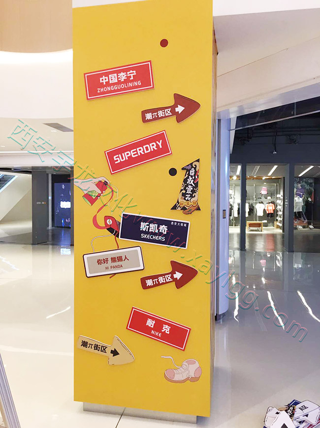 西安商场广告制作