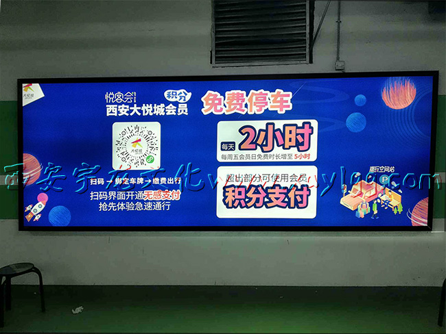西安广告灯箱制作
